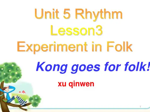 北师大版高中英语必修二《Unit5 Rhythm Lesson3》reading课件