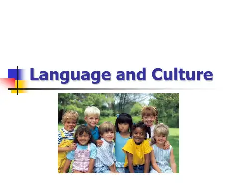 language and culture大学英语语言学课件
