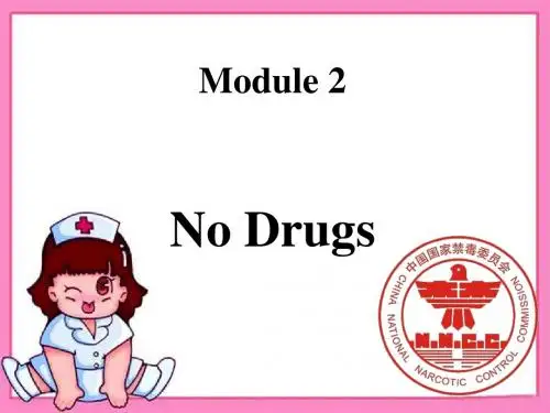Module 2 No Drugs-Reading课件-外研版必修2精品