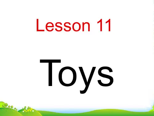 冀教版英语四年级上册Unit 2 Lesson 11 Toys 3-优课件
