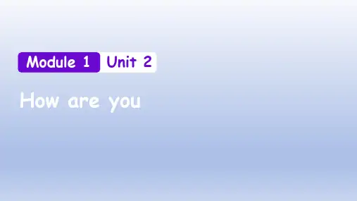 Module1Unit2Howareyou_(课件)英语三年级上册