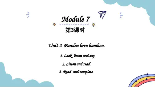 外研版三起英语六年级上册Module 7 Unit 2  Pandas love bamboo课件
