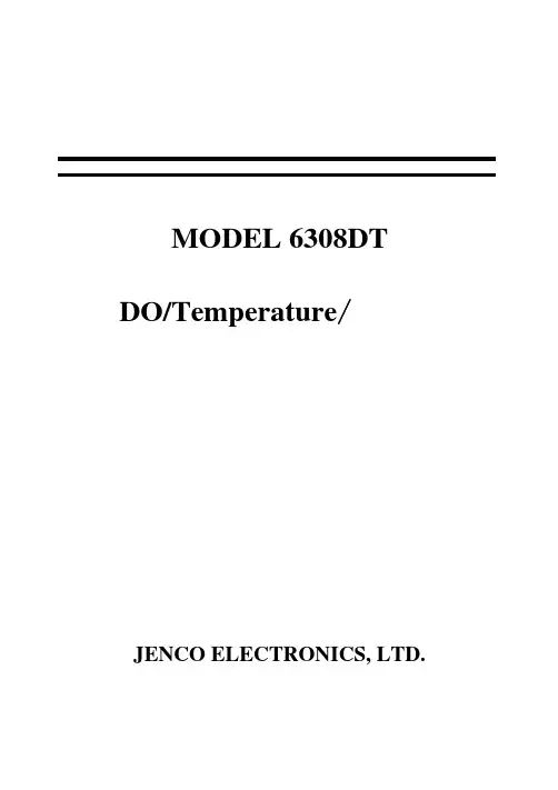 6308DT 微电脑设计 DO Temperature 控制器 说明书