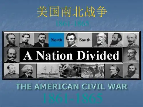 美国南北战争 American_Civil_War
