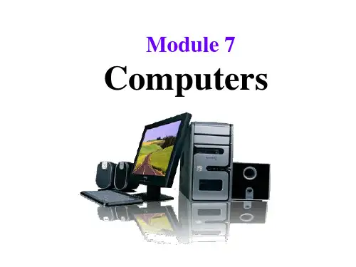外研版七年级英语上册课件：Module 7 Computers