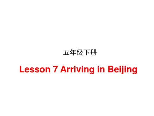 五年级英语下册课件-Lesson 7 Arriving in Beijing（24）-冀教版