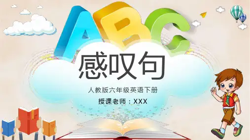 人教版六年级英语感叹句PPT专题演示