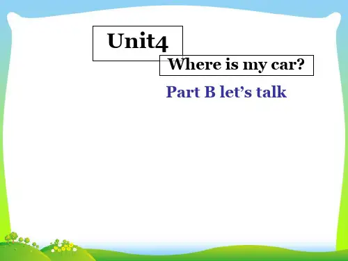 pep人教三年级英语下册 Unit4 B lets talk 优质课件 .ppt
