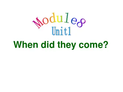 四年级上学期外研英语Module 8课件 Unit 1