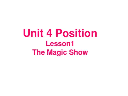 Unit4   北师大三起五年级下册课件