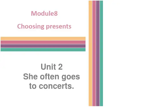 外研版七年级英语上册课件：Module 8Unit 2