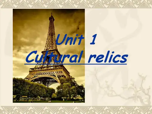 人教版高中英语必修二Unit2 课件