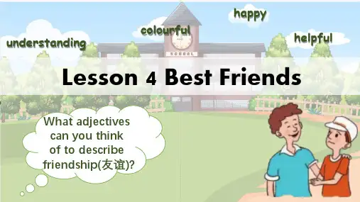 Lesson4BestFriends课件冀教版八年级英语上册(1)