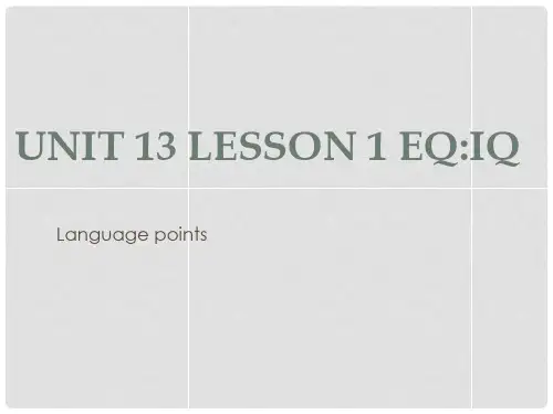 广东省佛山市顺德区均安中学高中英语 Unit13 People lesson1 language points课件 北师大版必修5