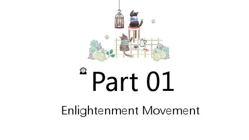 英国文学史展示PPT