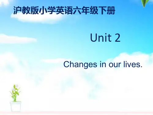 最新沪教版小学英语六年级下册Unit2公开课课件3