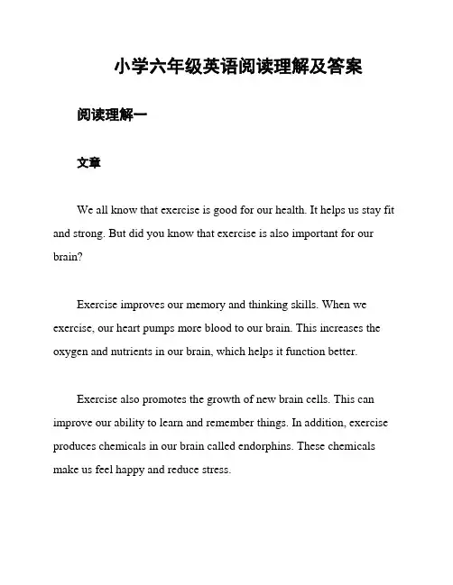 小学六年级英语阅读理解及答案