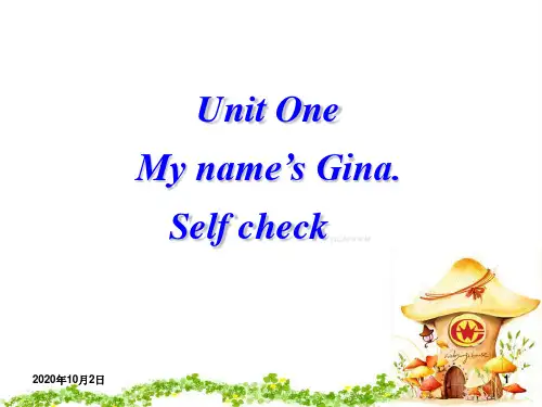 人教版英语七年级上册Unit1 My name’s Gina.Self CheckPPT课件