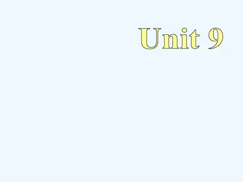 英语人教版八年级下册unit9 sectionA1a-1c,2d