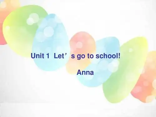 2015春人教版(精通)英语三下 Unit 1 Let’s go to school 课件