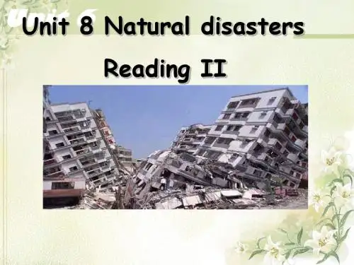 牛津译林八年级英语上册 Unit 8 Natural disasters Reading two课件