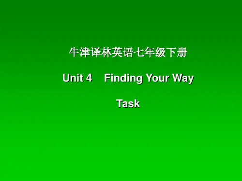 牛津译林英语七年级下册Unit 4 Task 课件
