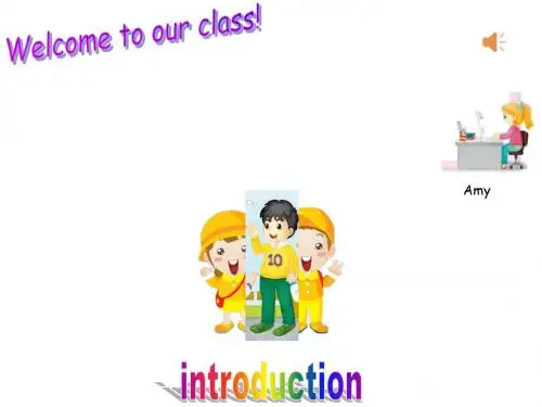 五年级上册英语课件-Unit 4《Where do you work》(Lesson 23)_人教(精通)2014秋