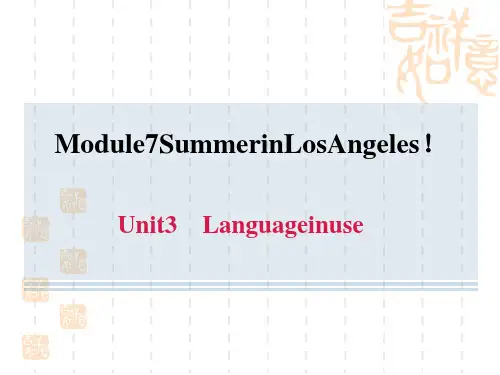 外研版八年级下册英语 Module 7 Unit 3 Language in use (3)