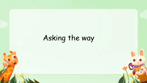 Unit3Askingtheway(课件)译林版英语五年级下册