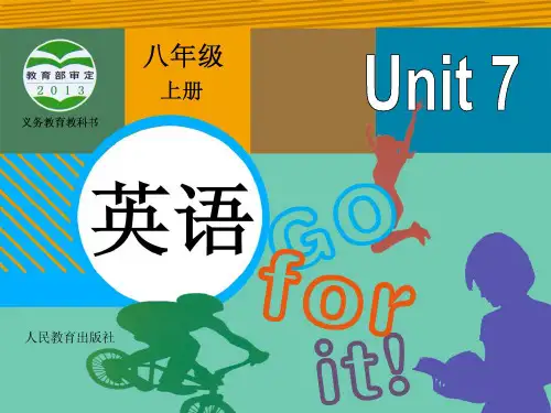 人教版八年级英语上册Unit7课件Section A 2(Grammar focus-3c)