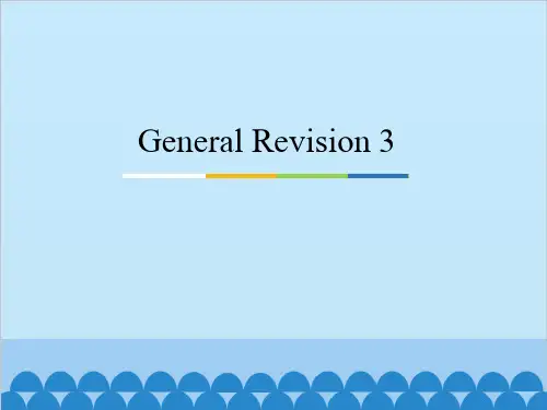六年级下册英语课件 Unit 6 General Revision 3｜人教精通版 (共25张PPT)