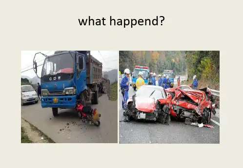 Unit 3 Safety Lesson 14 Accidents Happen课件(共26张PPT