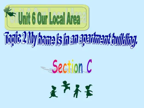 仁爱版七年级下册英语Unit6 Topic2sectionC 参考课件