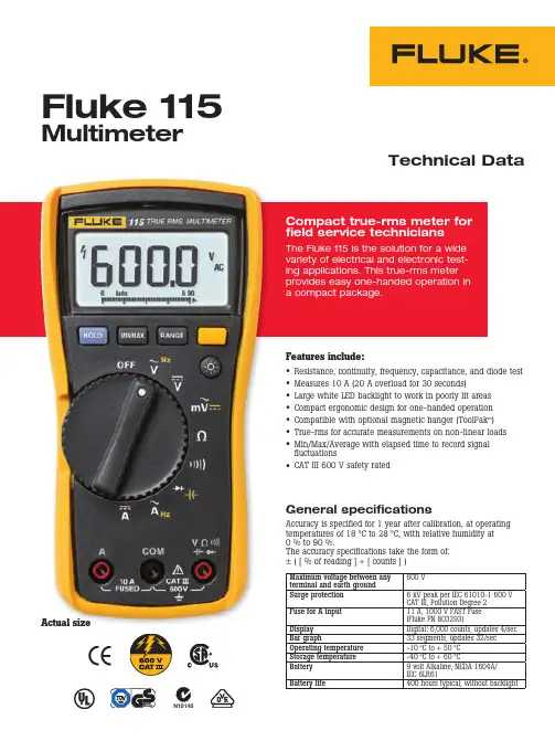 Fluke 115 电阻抄测仪说明书