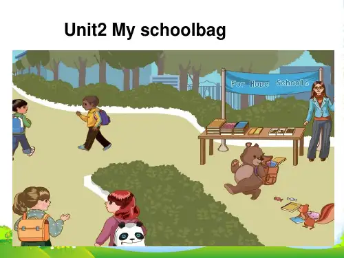 小学英语人教版(PEP)四年级上册 Unit 2 My Schoolbag lesson3课件