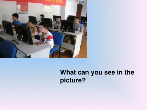 高二下学期英语牛津译林版选修七 Unit 3 Reading 课件