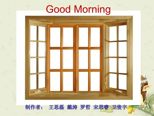 小学英语天气精品PPT课件 图文