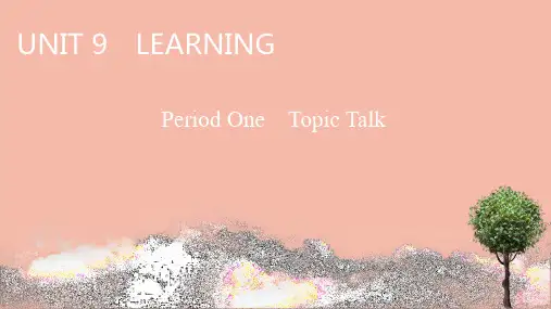 高中英语UNIT9LEARNINGPERIOD1课件北师大版必修第三册