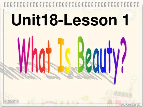 英语选修6北师大版unit18lesson1课件