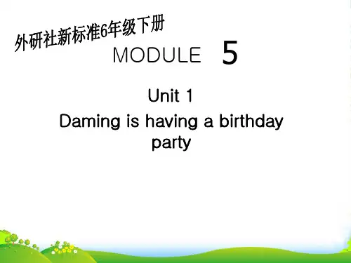 六年级英语下册 Module5 unit1(1)课件 外研