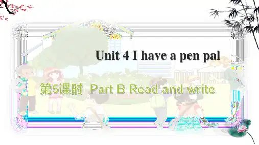 人教PEP英语六年级上册课件Unit 4 第5课时Part B Read and write