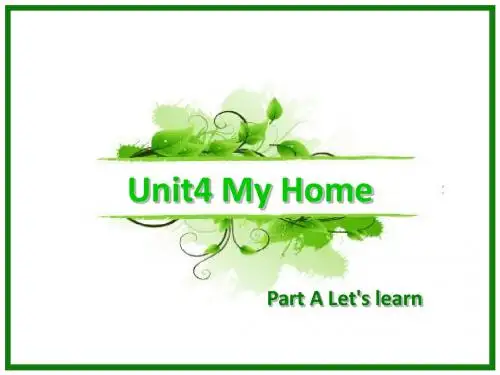 新版pep小学英语四年级 Unit4 part A let's  learn