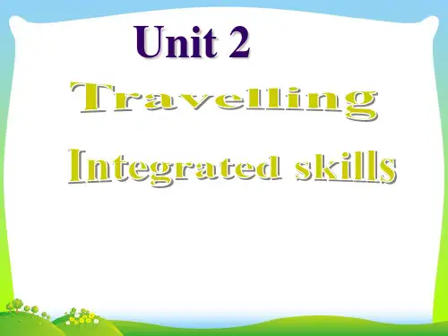 2021年牛津译林版八年级英语下册Unit 2 Travelling公开课课件.ppt