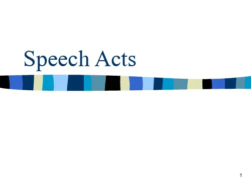 言语行为理论Speech_Acts1