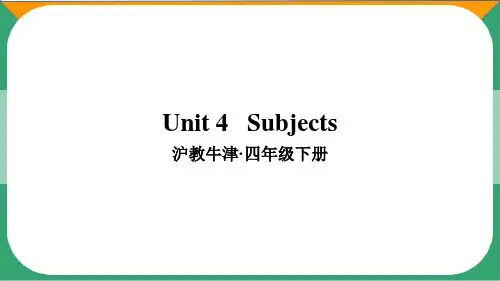 沪教牛津版四年级英语下册Unit 4 Subjects精编课件