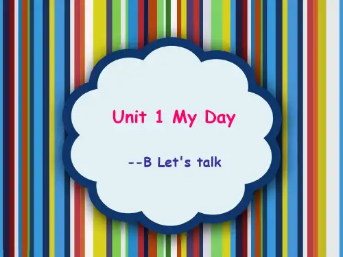 新人教版五年级下册英语 Unit1BLet stalk课件