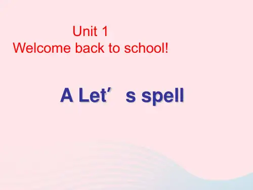 人教PEP三年级英语下册Unit1WelcomebacktoschoolALet'sspell2