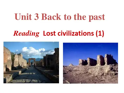 牛津译林版 模块三Unit3 reading上课课件(19张)