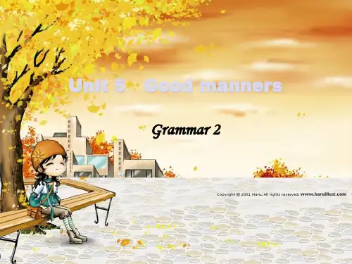牛津译林版八年级英语下册Unit 5 Good manners grammar2优质课件