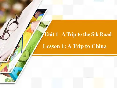 冀教版七年级下册英语Lesson1ATriptoChina.课件